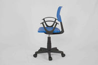 Ergonomik Öğrenci Plastik Sandalye Bilgisayar Sandalyesi, Düşük Sırtlı Bilgisayar Masası Sandalyesi