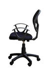 Siyah Kumaş Ergonomik Ev Ofis Bilgisayar Sandalyesi Mesh Sırt / Tekerlekler