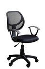Siyah Kumaş Ergonomik Ev Ofis Bilgisayar Sandalyesi Mesh Sırt / Tekerlekler